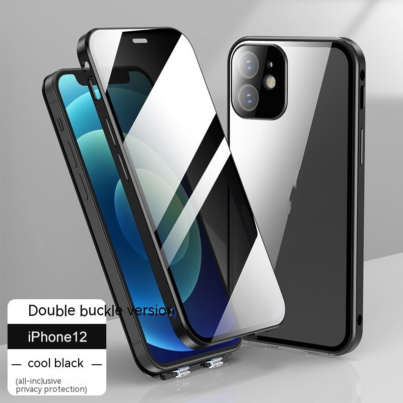 Ultra-thin Glass Double-sided Phone Case