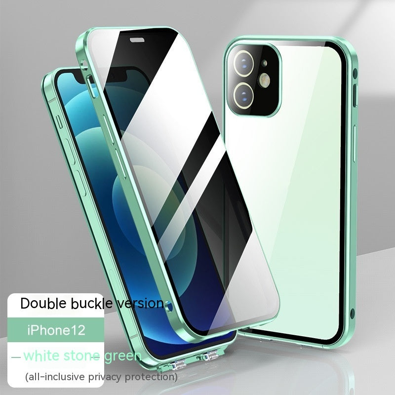 Ultra-thin Glass Double-sided Phone Case