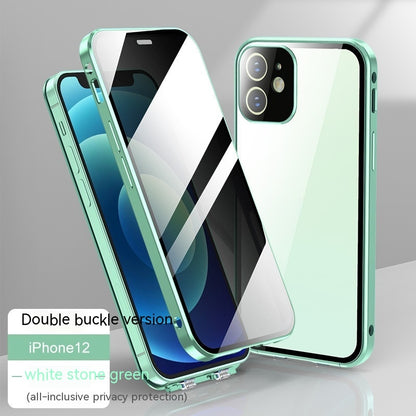 Ultra-thin Glass Double-sided Phone Case