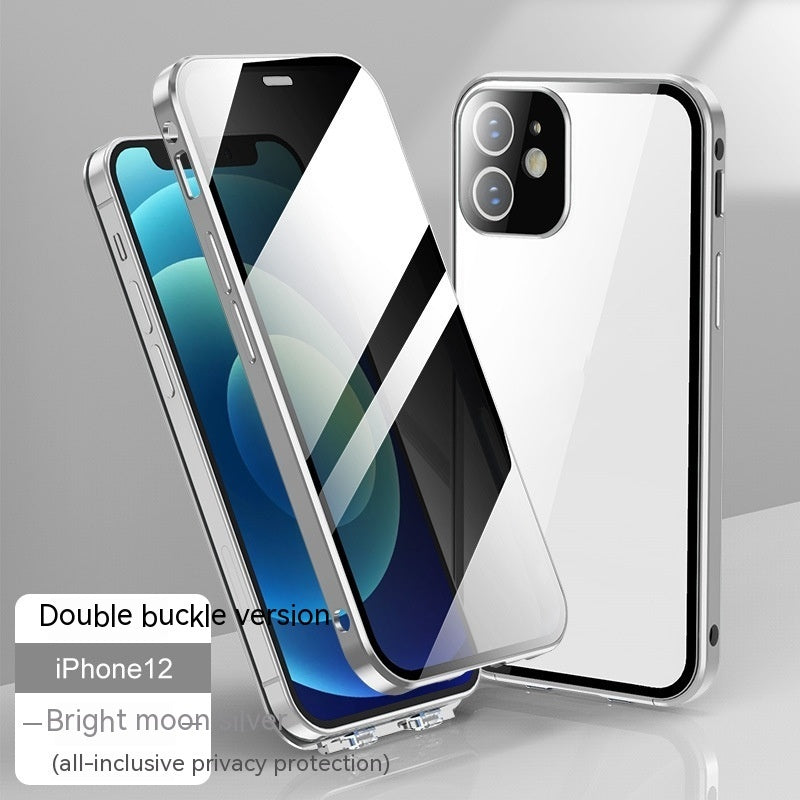 Ultra-thin Glass Double-sided Phone Case